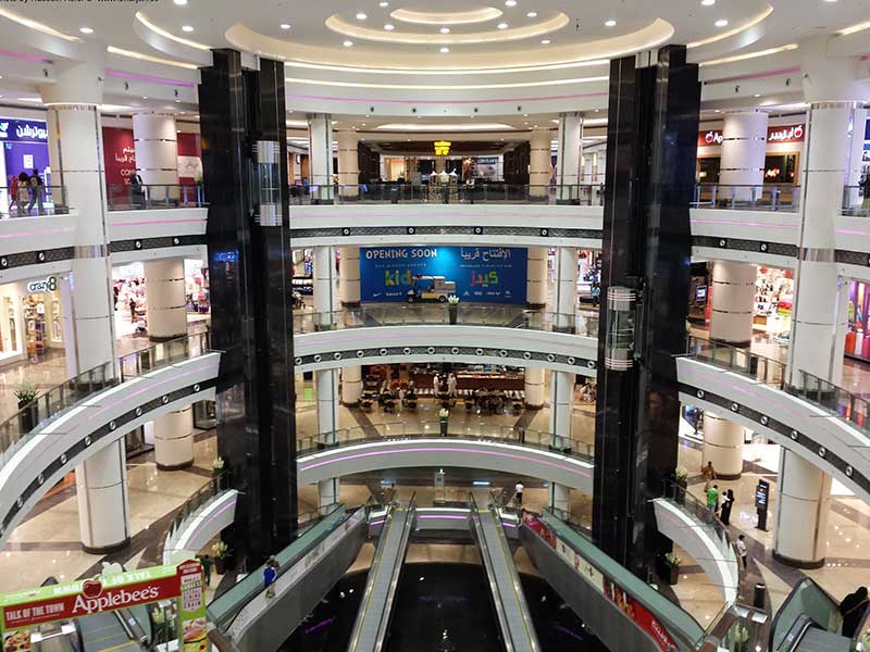 Sahara Center inside