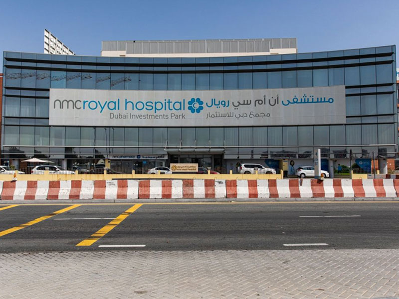 DIP NMC Hospital 