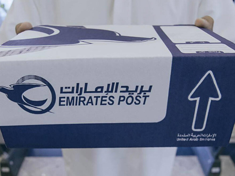Emirates Post box 