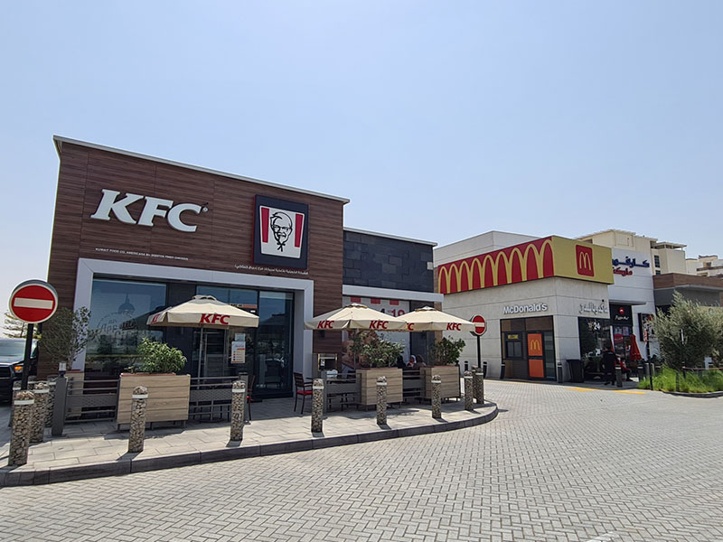 KFC Souq Extra