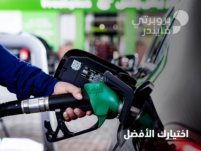 دليلك الشامل لأشهر محطات الوقود في الإمارات
