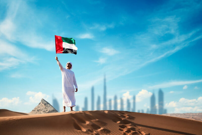 UAE Flag Day