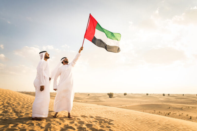 UAE Flag Day celebration