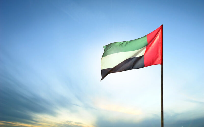 UAE Flag Day date