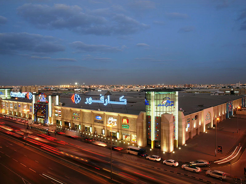 City Centre Sharjah