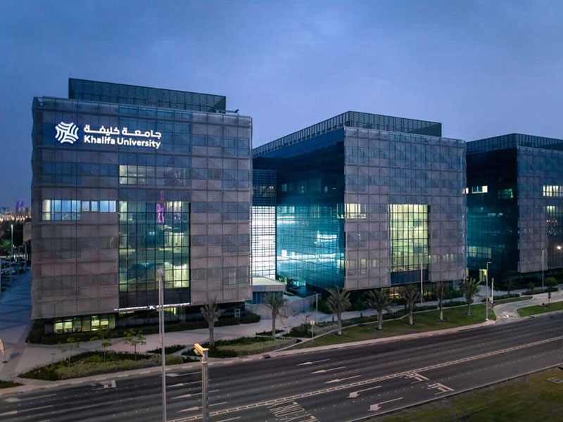 Khalifa University