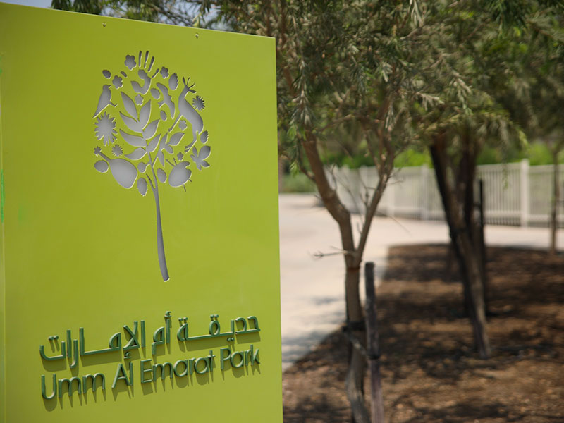 Umm Al Emarat Park