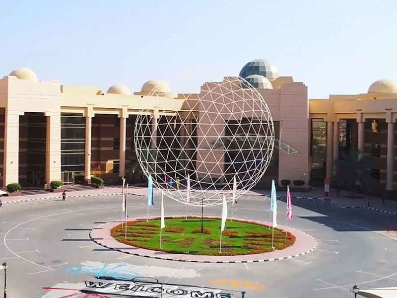 جامعة عجمان