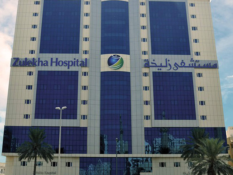 Zulekha Hospital 