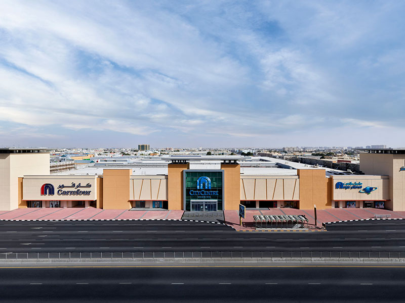 City Centre Sharjah entrance 