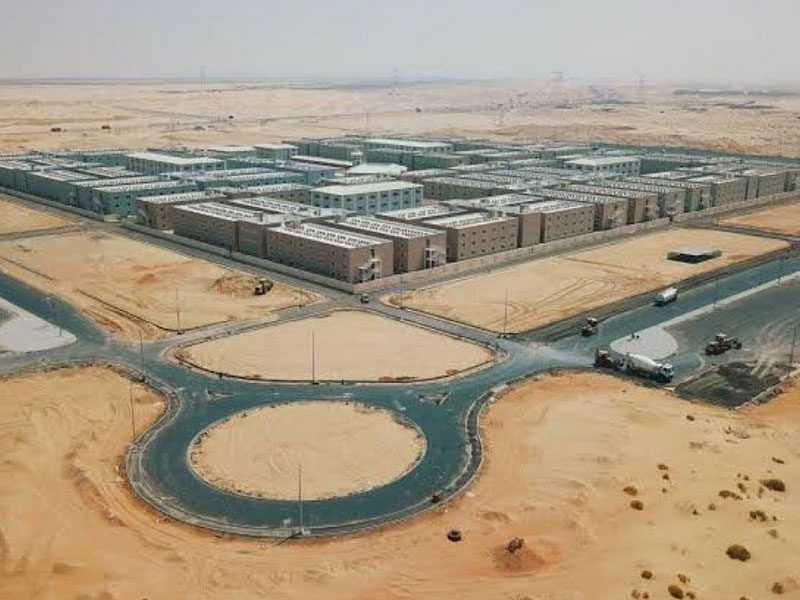 منطقة الشوامخ