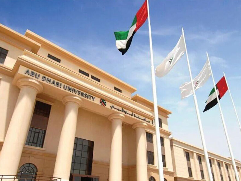 The University of Abu Dhabi 