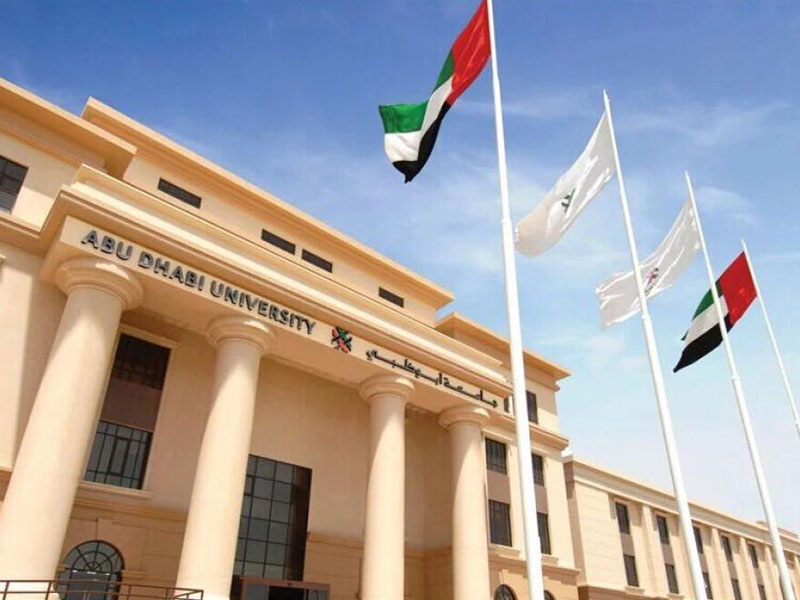 The University of Abu Dhabi