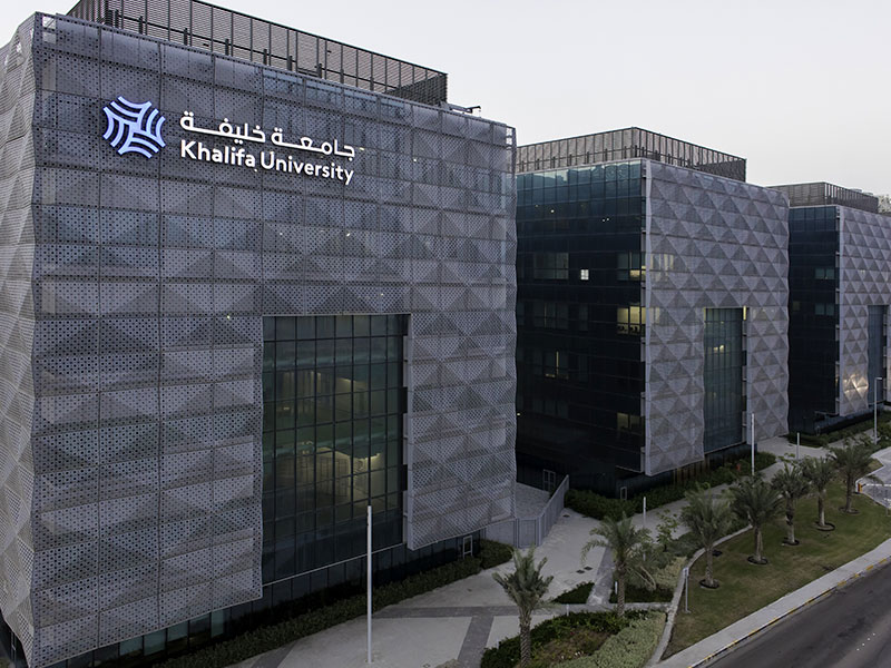 Khalifa University buildings