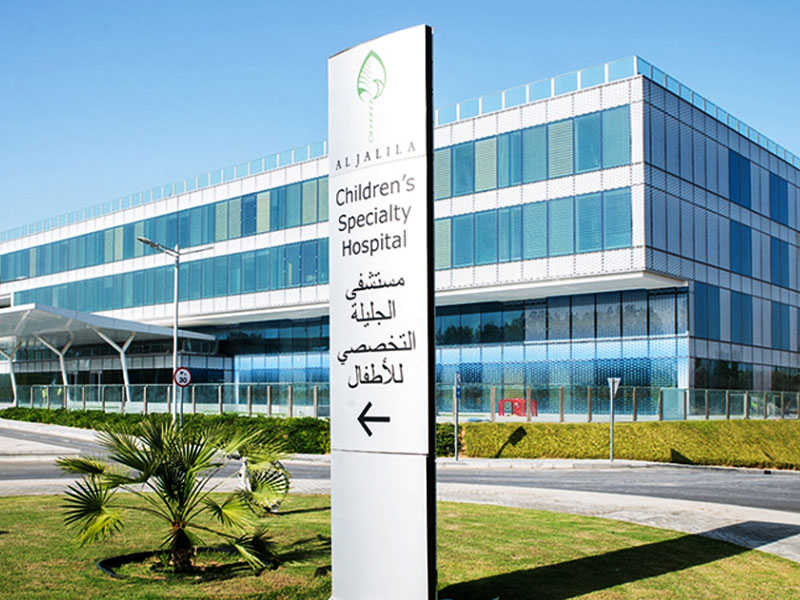 Al Jalila Children's Specialty Hospital