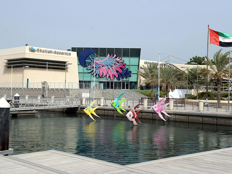 Sharjah Aquarium