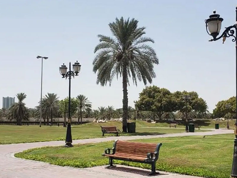  حديقة الراشدية