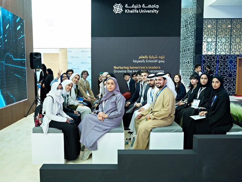 محاضرات جامعة خليفة
