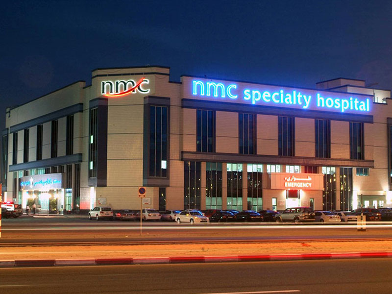 NMC Specialty Hospital 