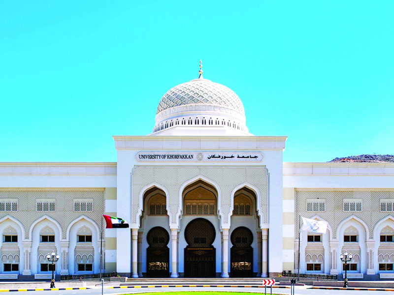 جامعة خورفكان الشارقة