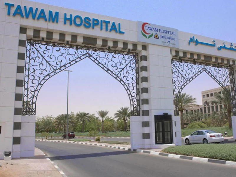 Tawam hospital in Al Ain