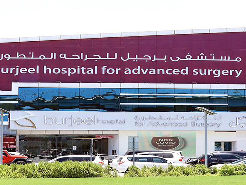 Burjeel Hospital