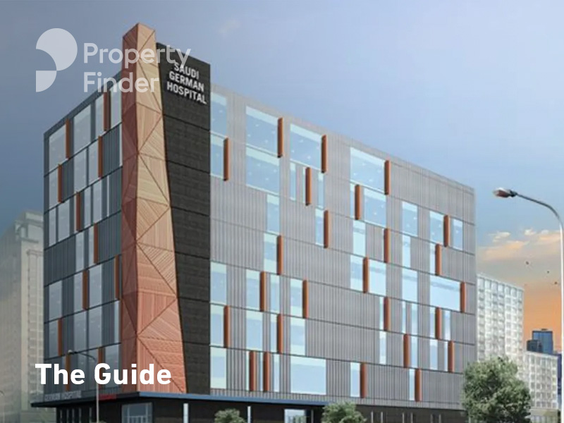 Saudi German Hospital Sharjah Guide | Property Finder