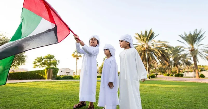 احتفالات العيد الوطني