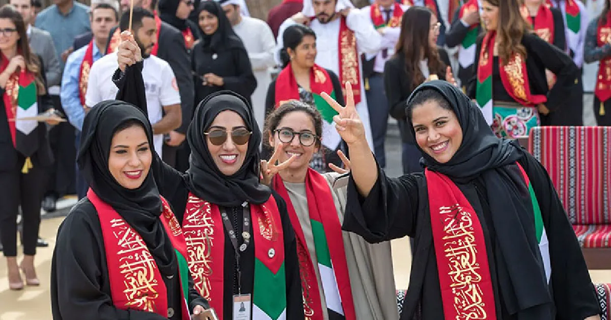 المسيرات الاحتفالية