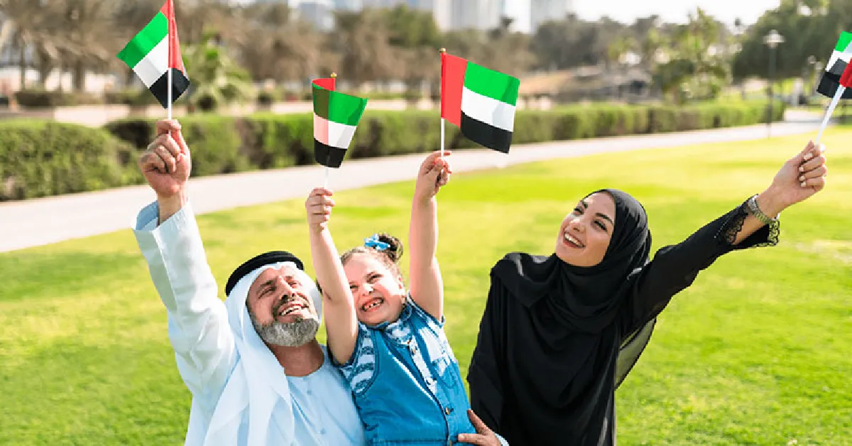 أنشطة اليوم الوطني الاماراتي للعائلات