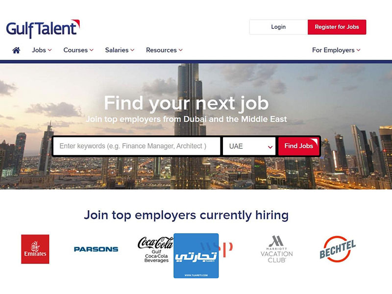 GulfTalent