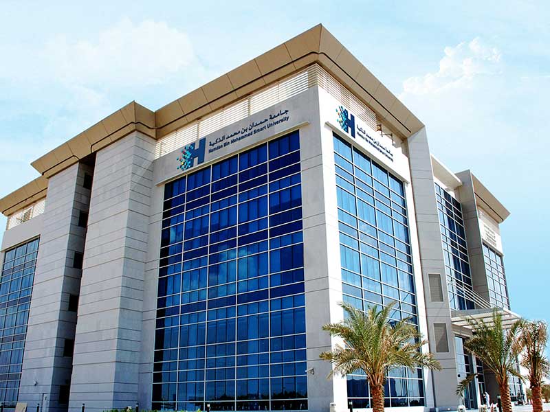 جامعة حمدان بن محمد الذكية في دبي