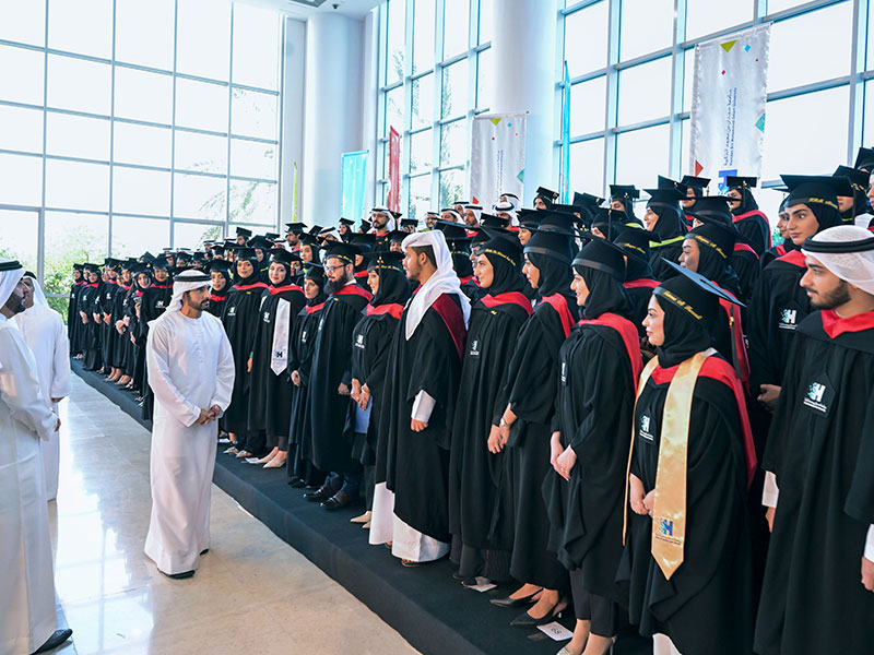 خريجي جامعة حمدان بن محمد الذكية