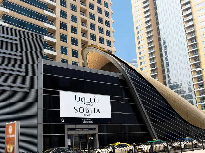 Dubai Marina metro station