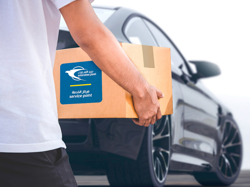 خدمات بريد الامارات دبي