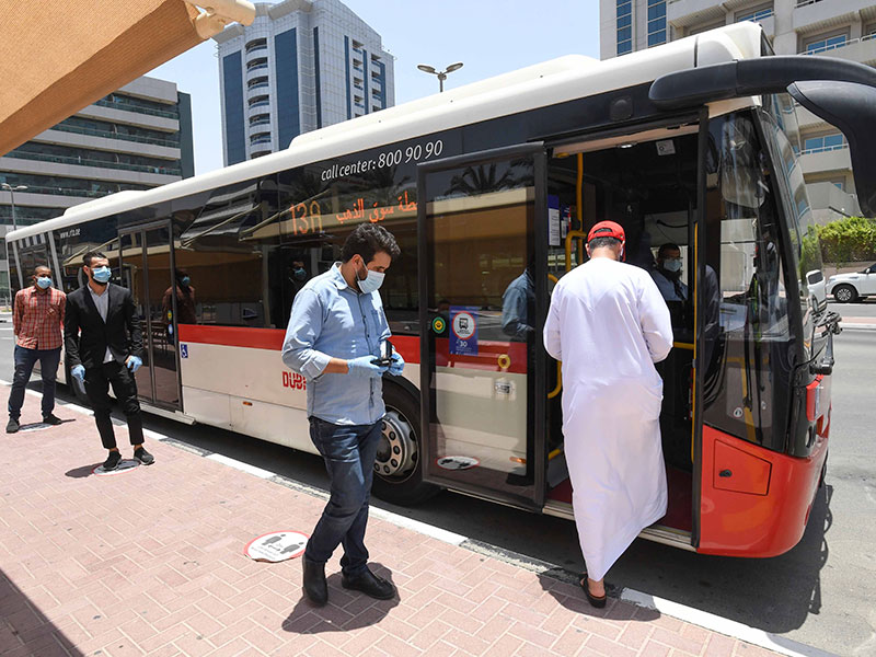 باص دبي