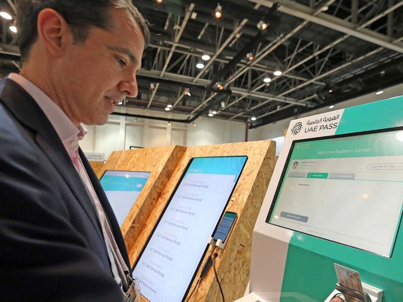 Kiosk Registration for UAE Pass