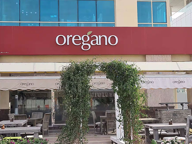 Oregano Restaurant