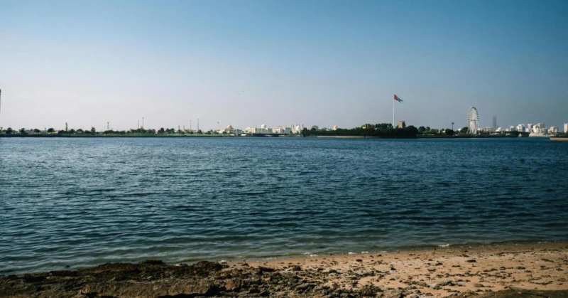 Hameem beach, close to Hameem Mall