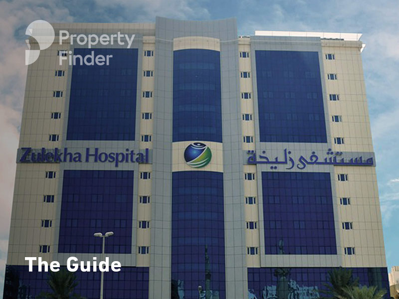 Zulekha Hospital Dubai Specialties Guide & More Property Finder