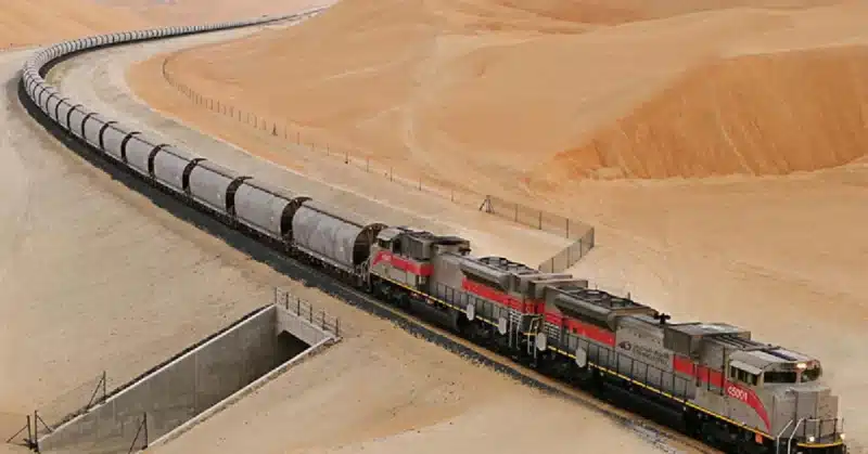 قطار الاتحاد