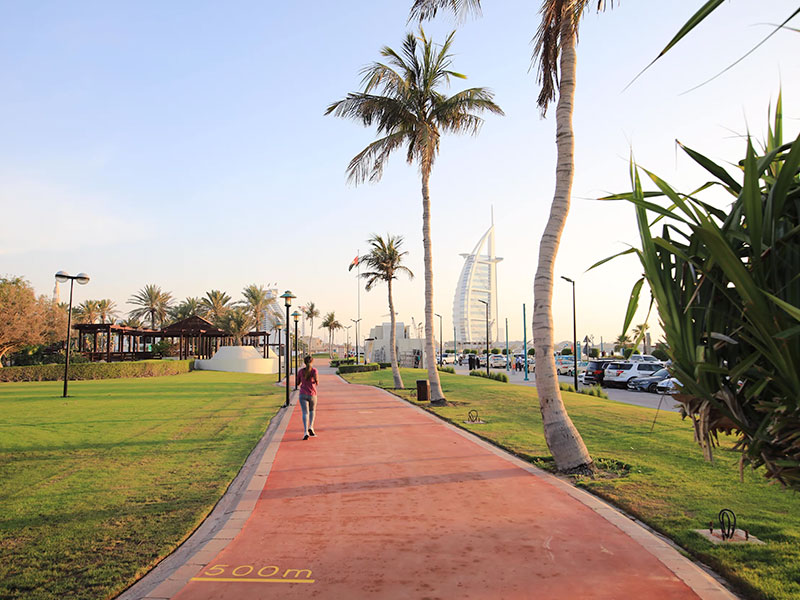 park in dubai 