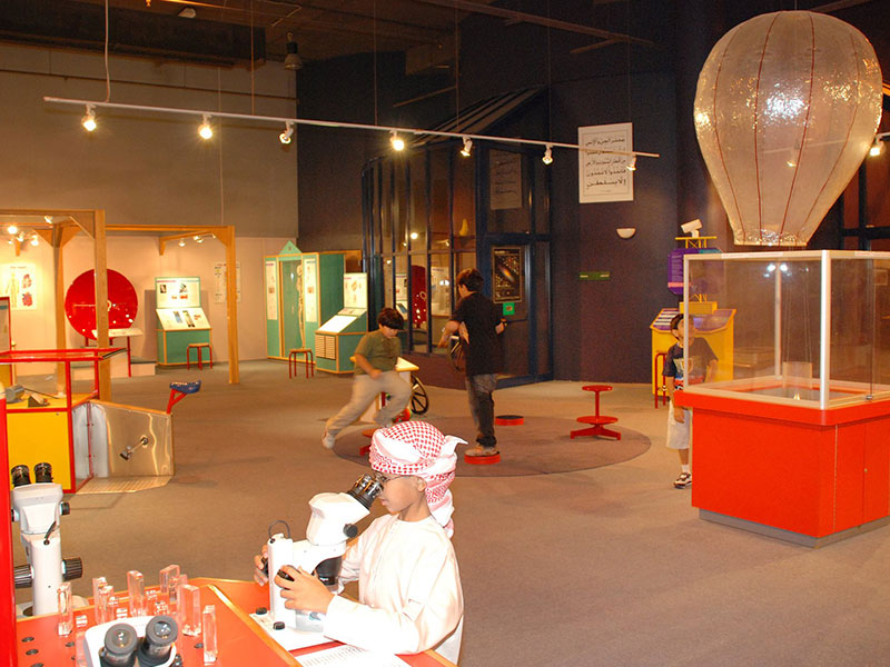 متحف الشارقة العلمي