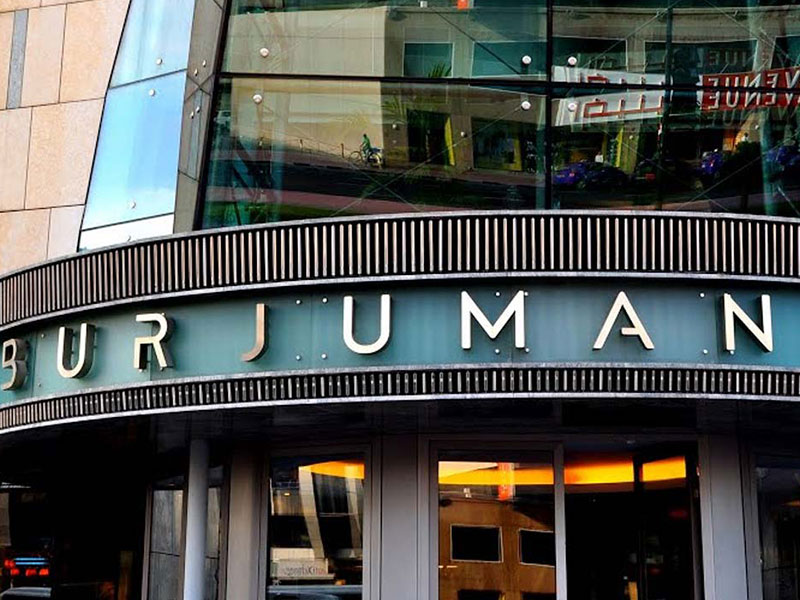 Burjuman Mall