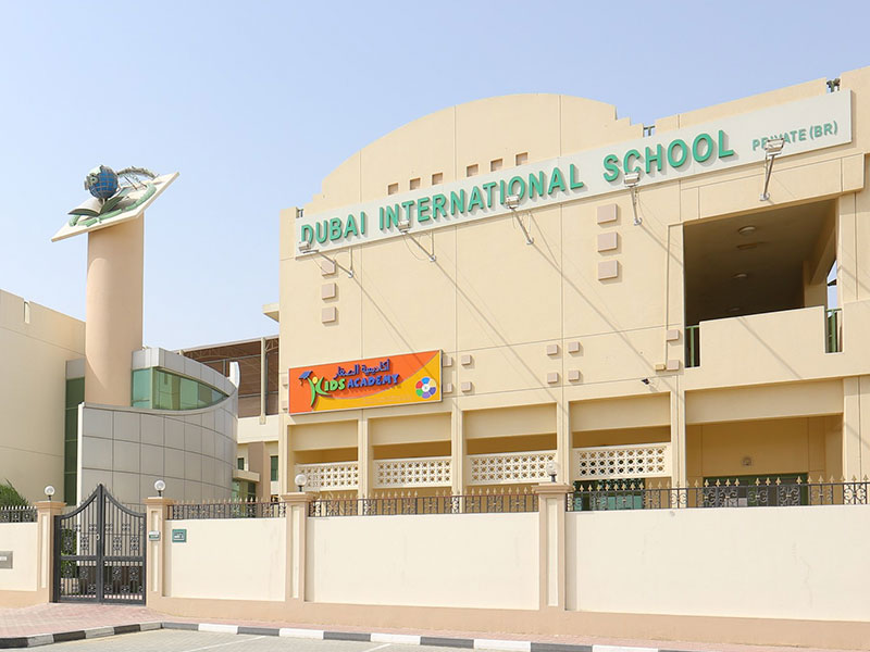 Dubai International School 