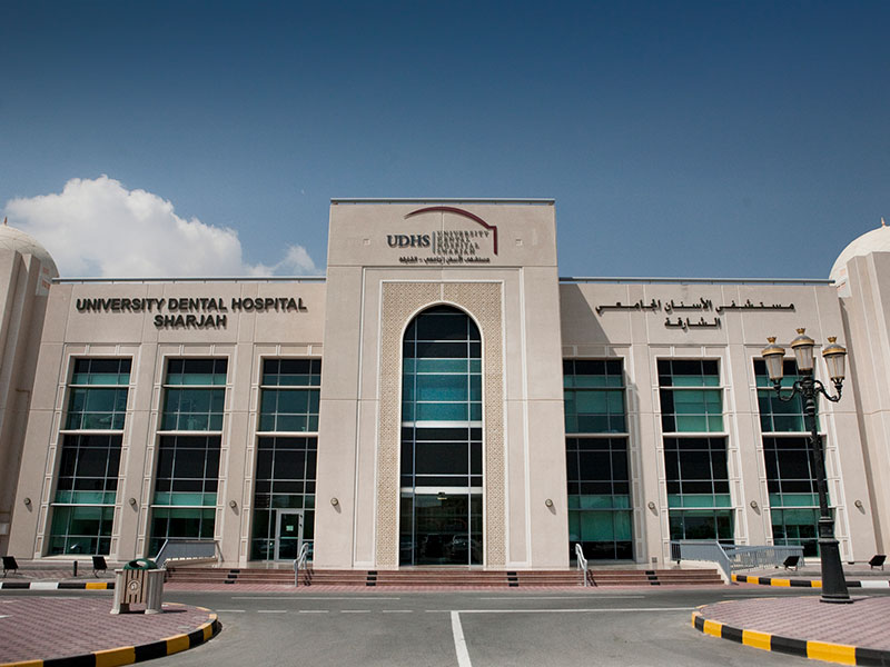 Best Government Hospitals in Sharjah Property Finder