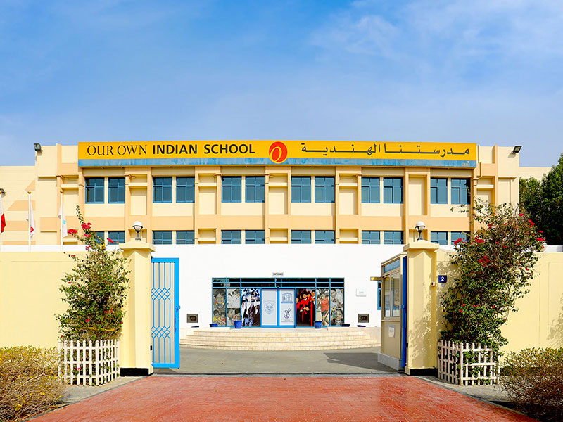 Our Own Indian School