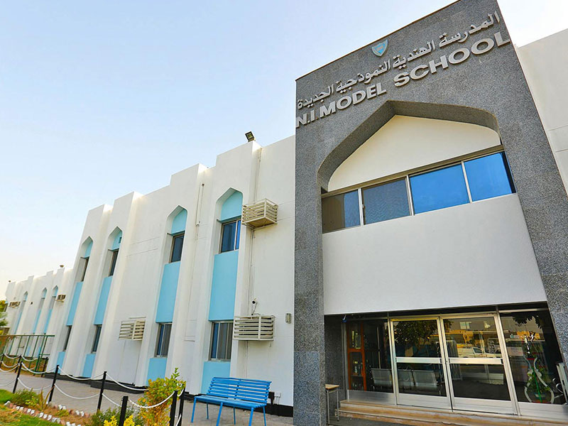 New Indian Model School Dubai