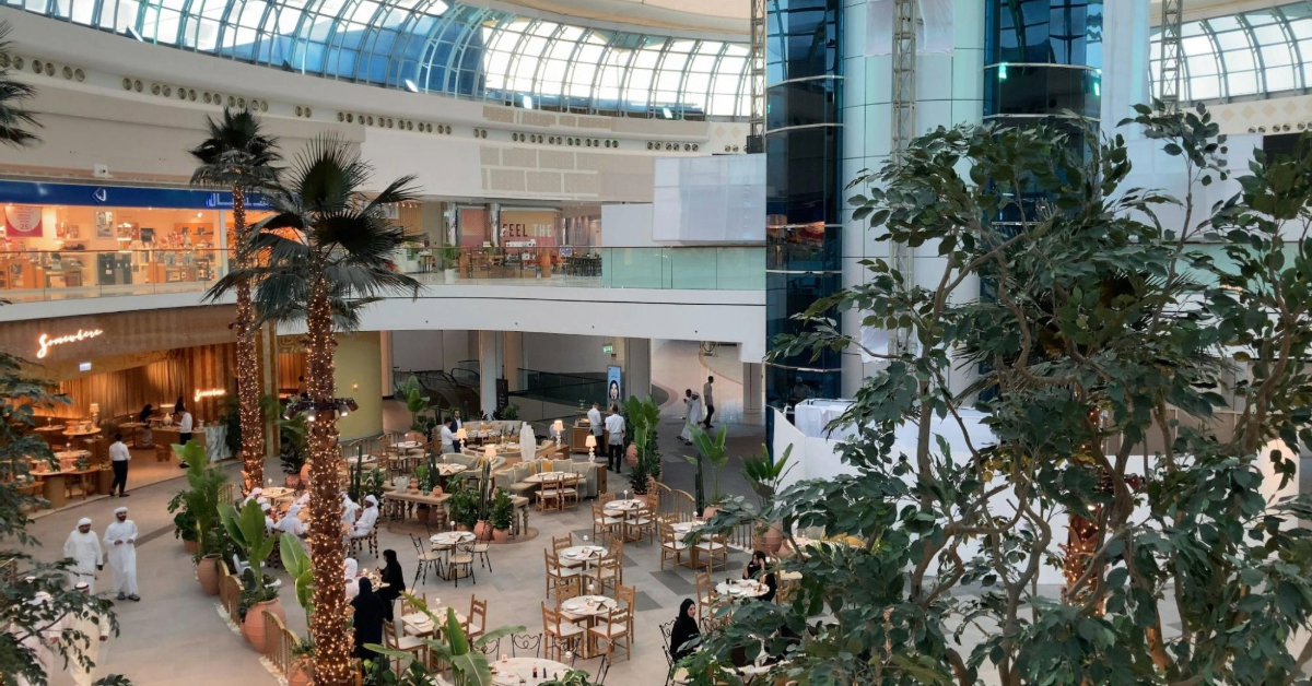 Khalidiyah Mall Abu Dhabi