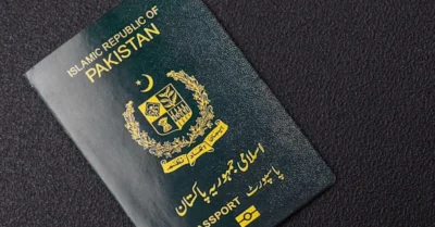 close-up of the Pakistani Passport